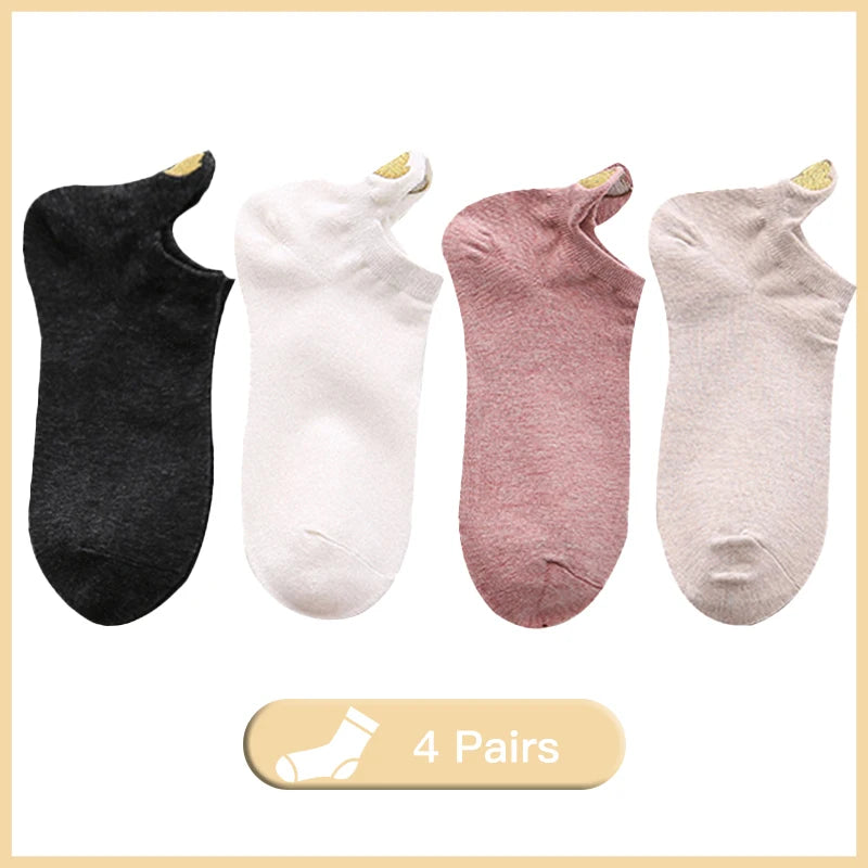 4 Pairs Cute Heart Embroidery Women’s Ankle Socks – Soft Cotton Fashion Casual Socks Set