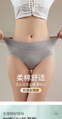 Panties for Menstruation Cotton Menstrual Panties High Waist Period Underwear Culotte Menstruelle Leak Proof Bragas Menstruales